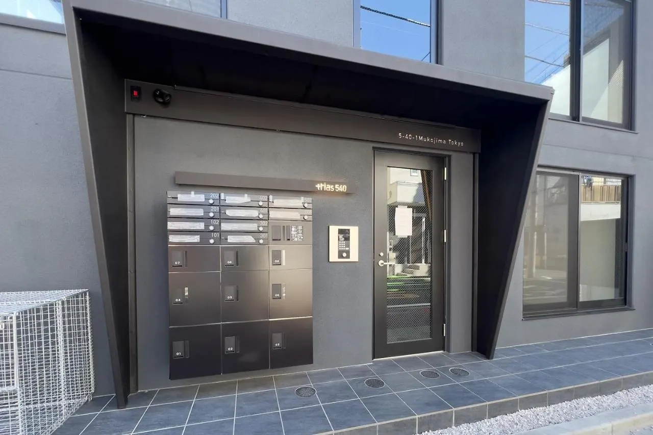 Apartmán Trias540 Prefektura Tokio