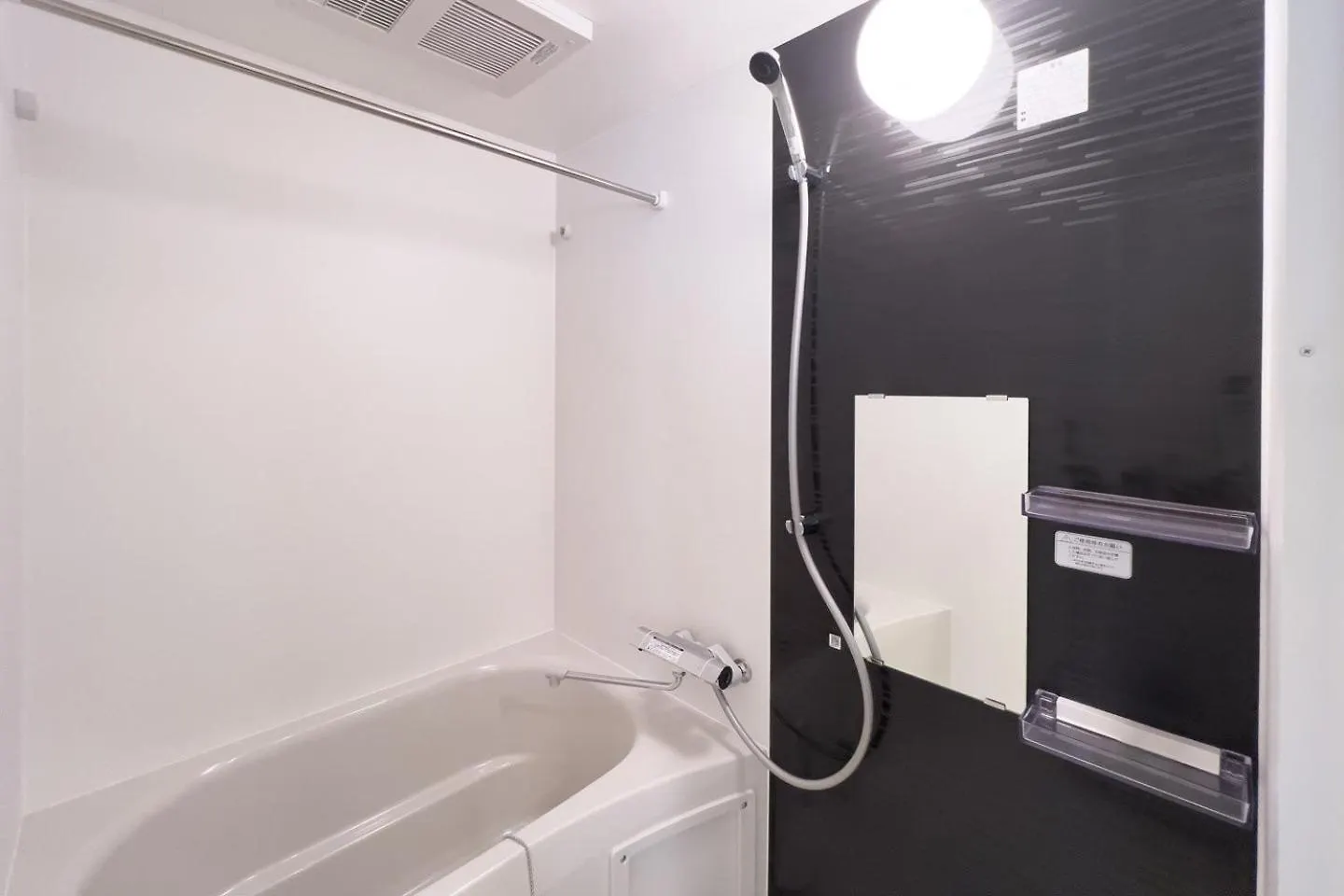 Apartmán Trias540 Prefektura Tokio
