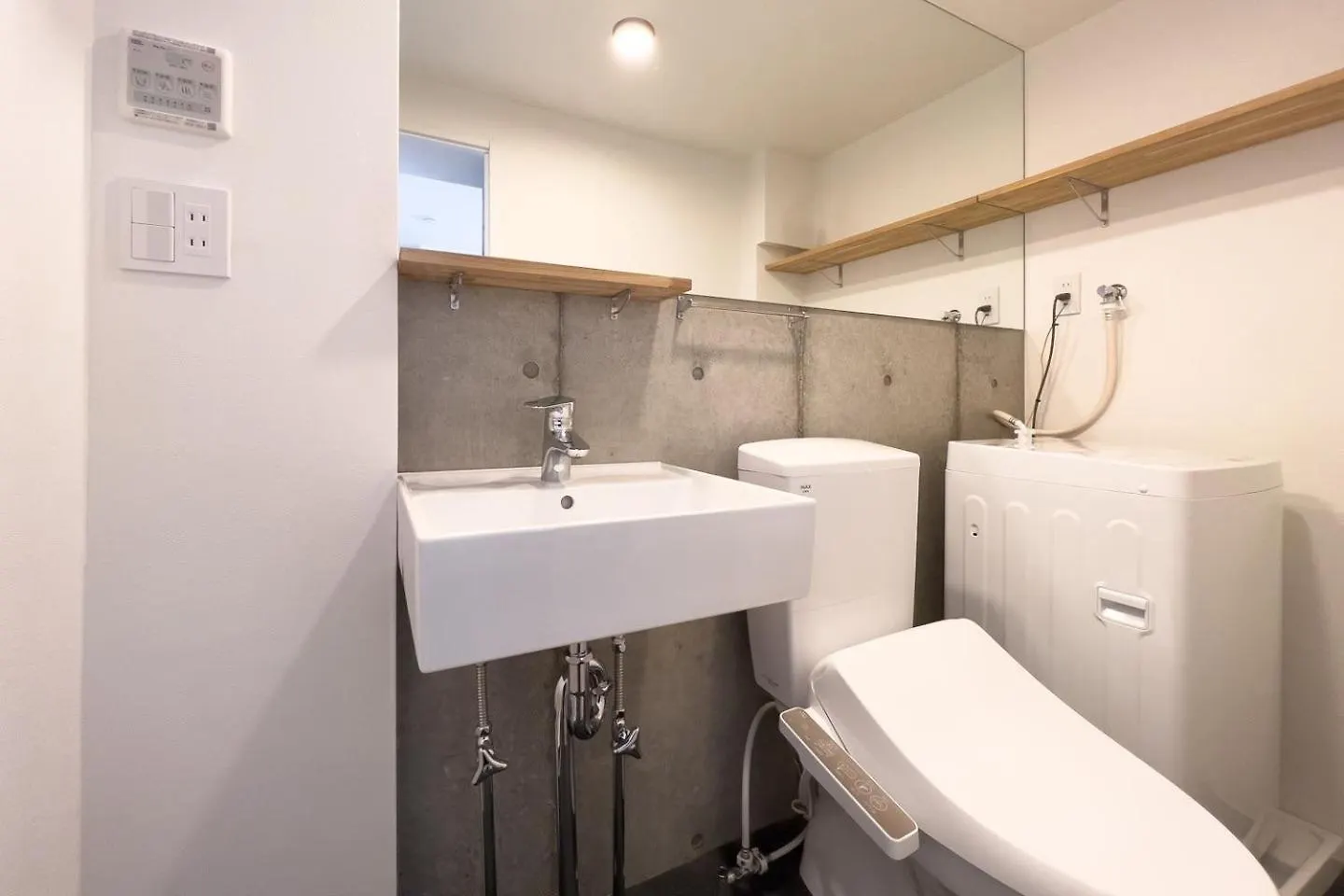 Apartmán Trias540 Prefektura Tokio
