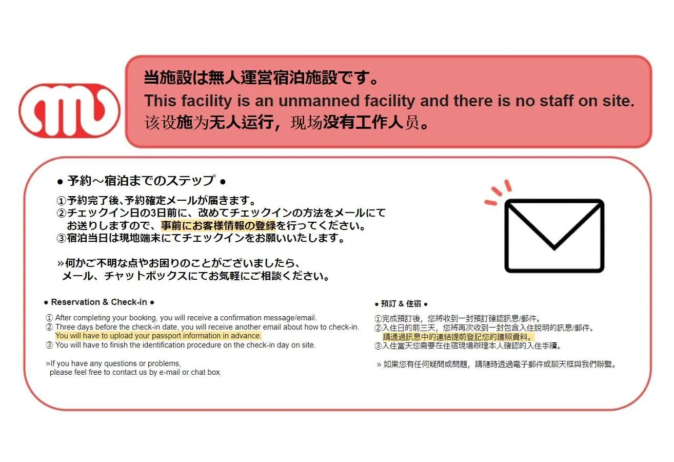 Apartmán Trias540 Prefektura Tokio