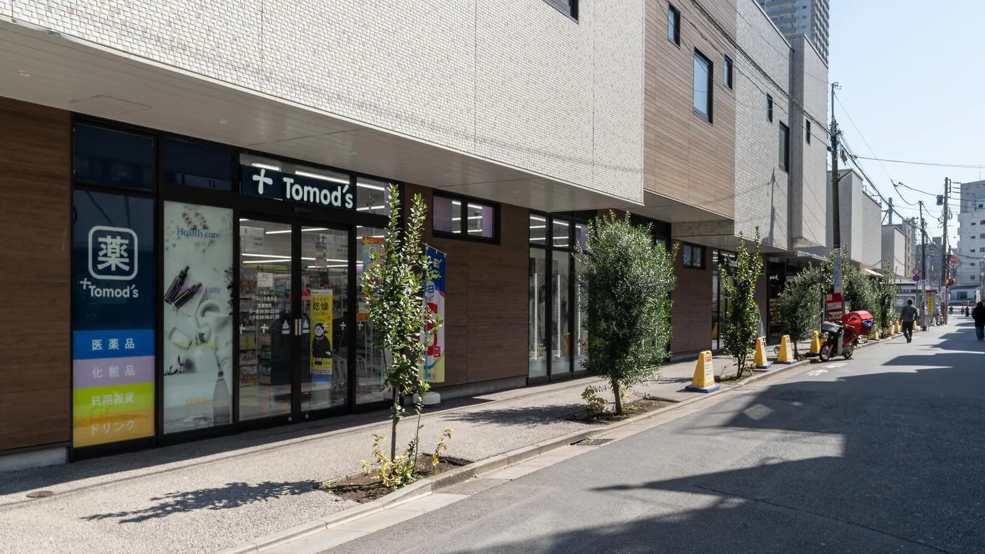 Apartmán Trias540 Prefektura Tokio