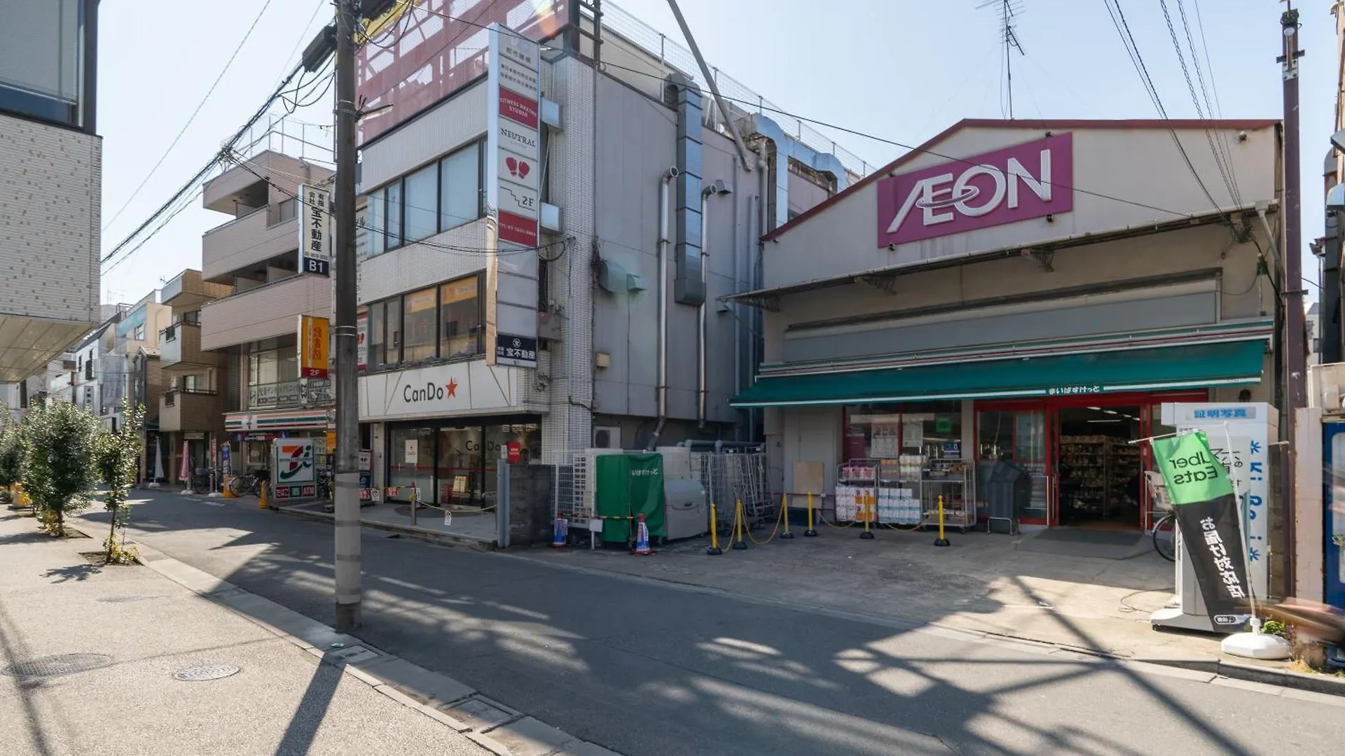 Apartmán Trias540 Prefektura Tokio Japonsko