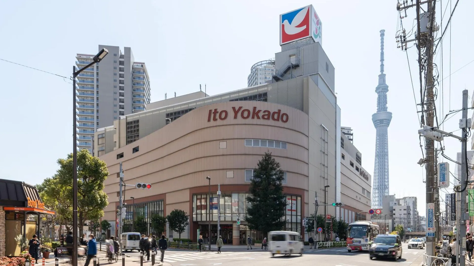 Apartmán Trias540 Prefektura Tokio 0*,