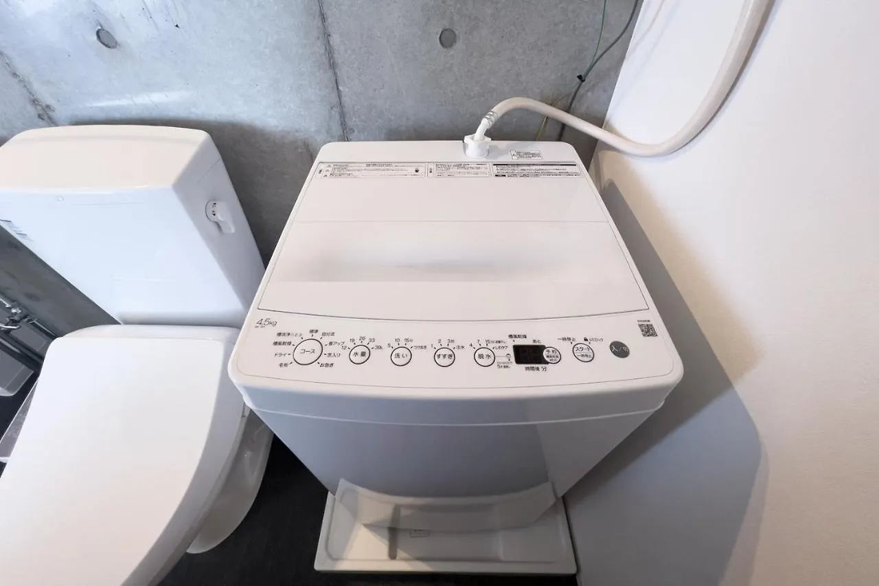 東京都Trias540アパートメント 0*, 東京都 日本