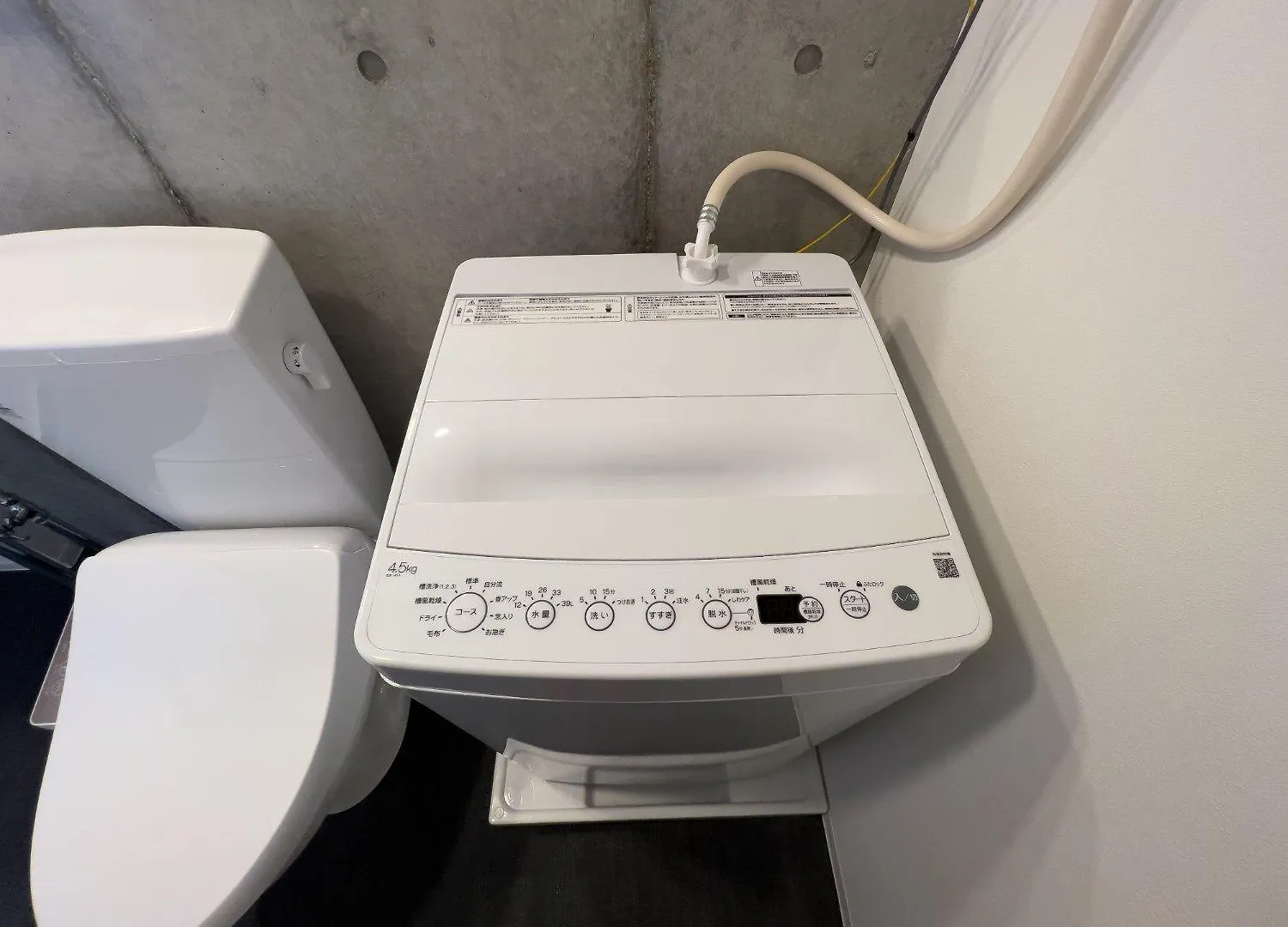 東京都Trias540アパートメント アパート 東京都