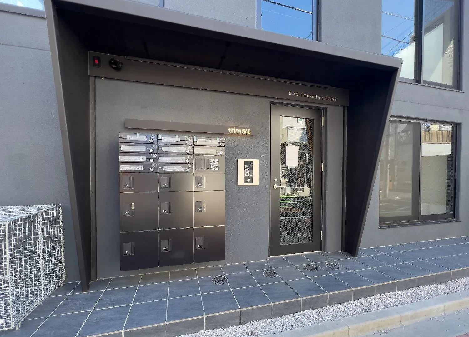 東京都Trias540アパートメント 0*, 東京都 日本
