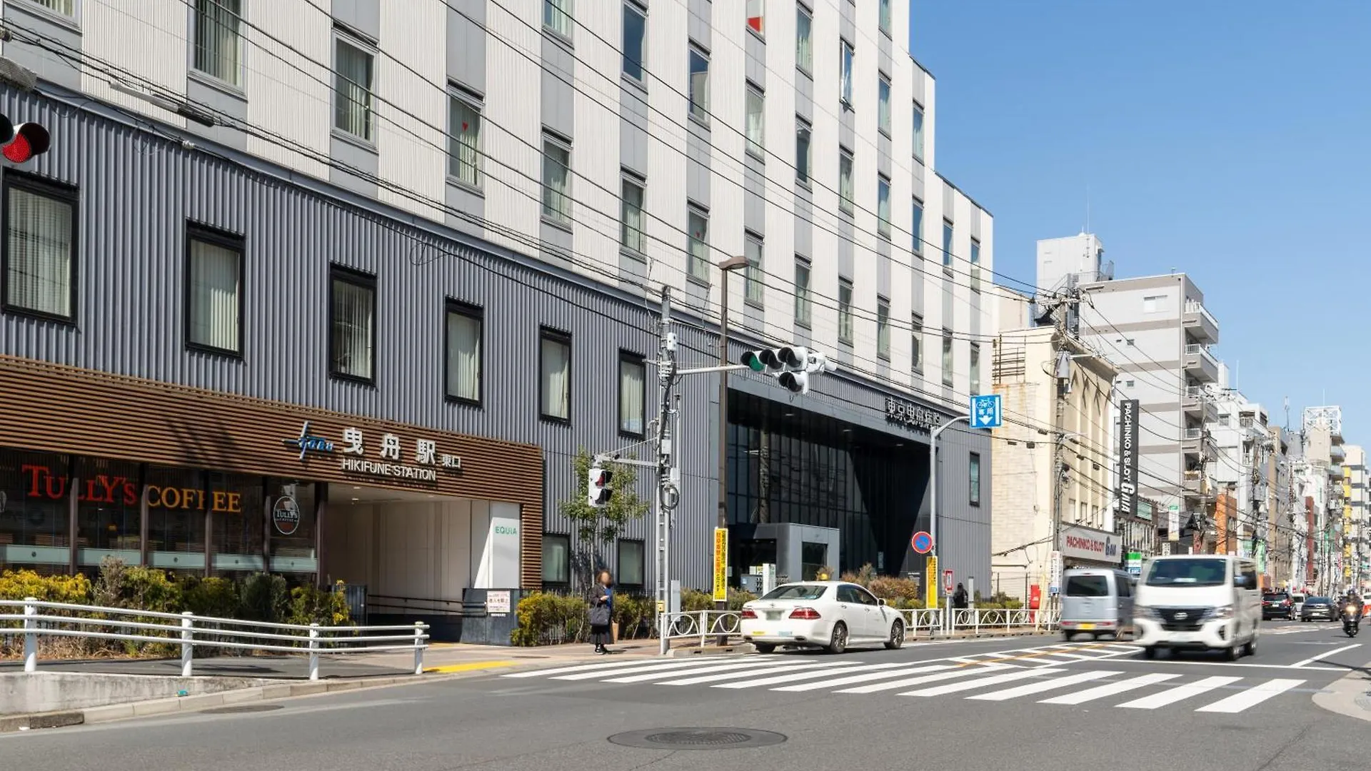 東京都Trias540アパートメント 東京都
